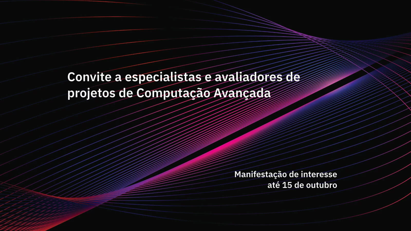FCT procura especialistas para avaliação de projetos em computação avançada